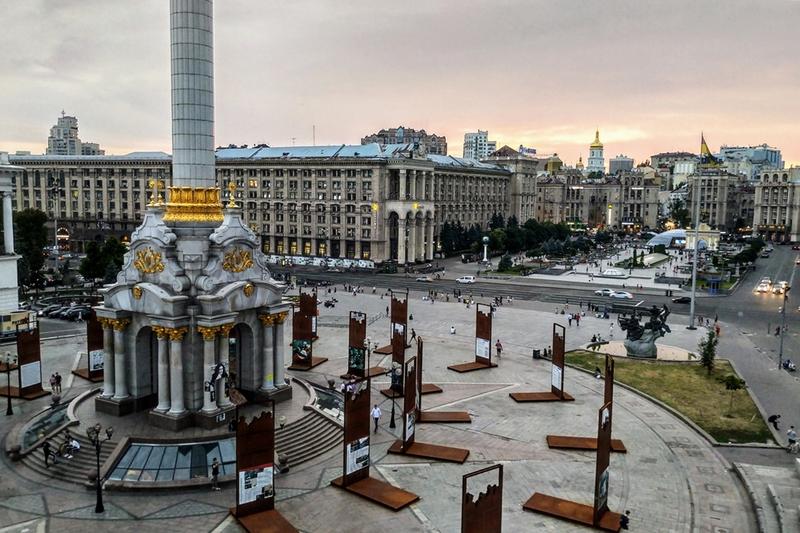 Piata Maidan din Kiev, Foto: HotNews.ro / Victor Cozmei