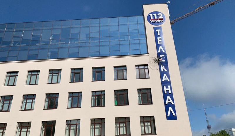 Sediul televiziunii 112.ua, Foto: 112.ua