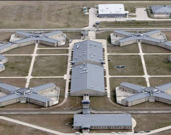 ADX Florence, Foto: Flickr