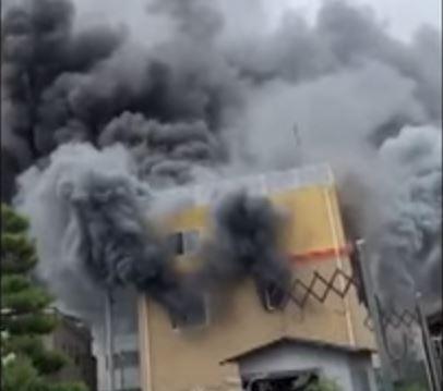 Incendiu Japonia, Foto: Captura YouTube
