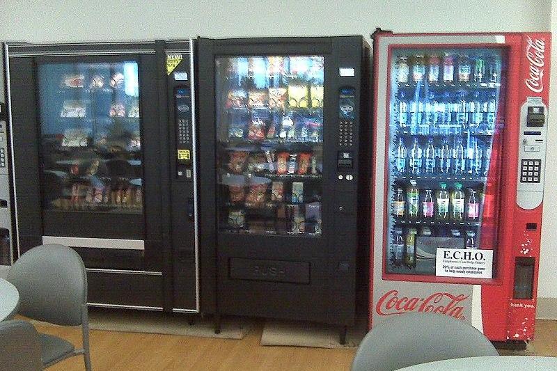 automate de cafea si snak, Foto: wikia.com