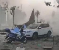 explozia a facut ravagii pe o suprafata de 3 km, Foto: Captura video