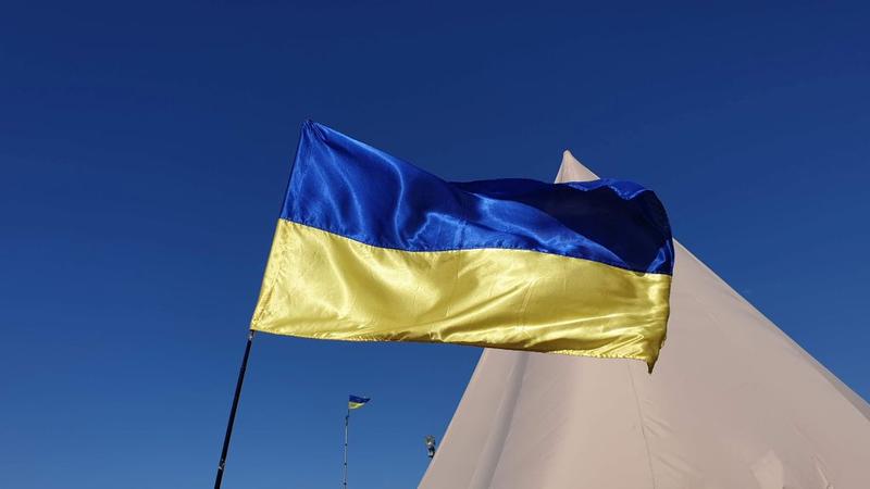 Steagul Ucrainei, Foto: Hotnews