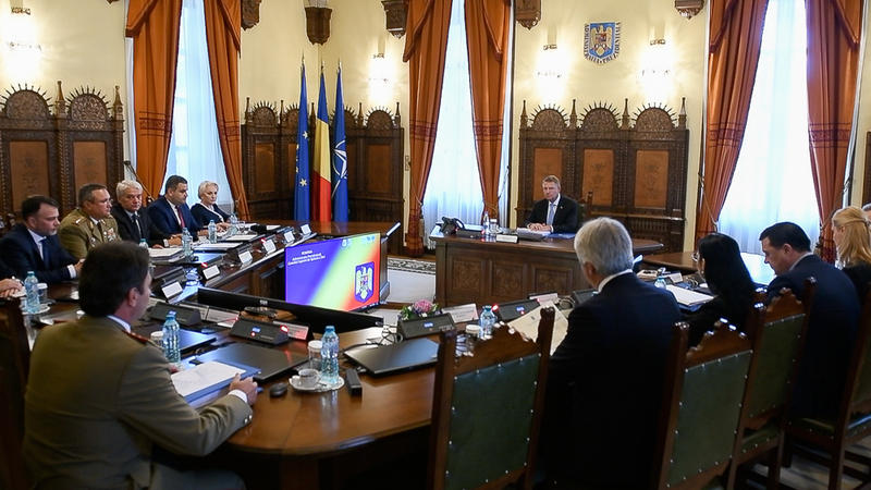 CSAT, Foto: Presidency.ro