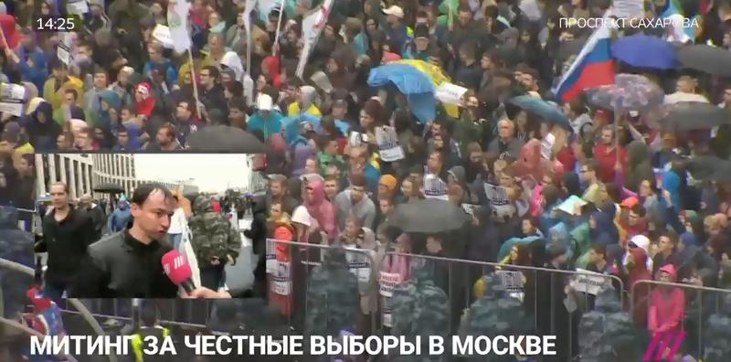 Nou protest in Moscova, Foto: Captura YouTube