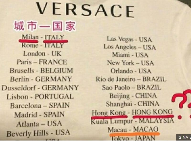 Tricoul Versace, Foto: Captura BBC