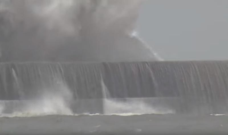 Taifun Japonia, Foto: Captura YouTube