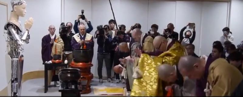 Robotul templului japonez, Foto: YouTube