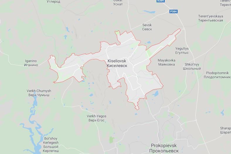 Kiseliovsk, Foto: Captura Google Maps