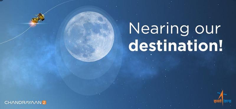 Misiunea indiana catre Luna, Foto: Indian Space Research Organisation