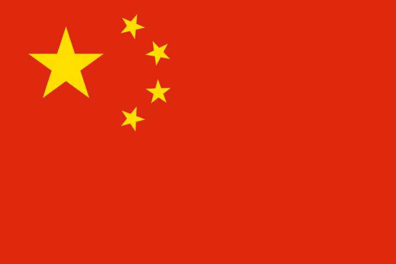 Drapel China, Foto: Wikipedia