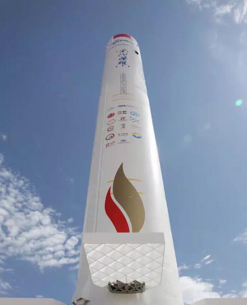 Jielong, Foto: SpaceAlliance