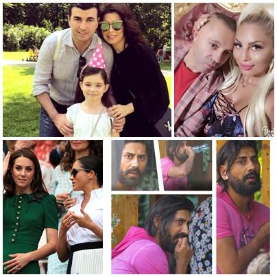 Caru`cu vedete, Foto: Colaj foto