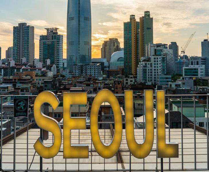 Seul, Foto: Pexels