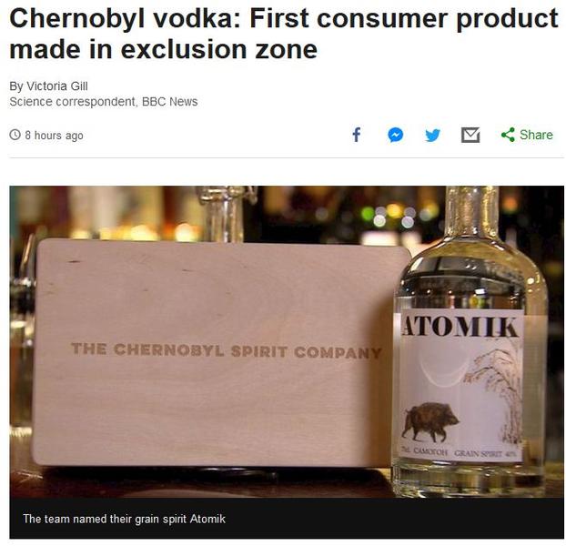 Votca Atomik, Foto: Captura BBC