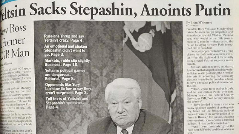 Moscow Times in 1999, Foto: Moscow Times