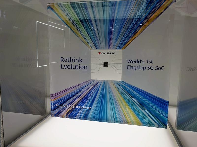 Procesor 5G de la Huawei, Foto: Hotnews