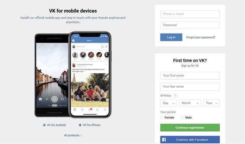 Vkontakte, Foto: Vkontakte