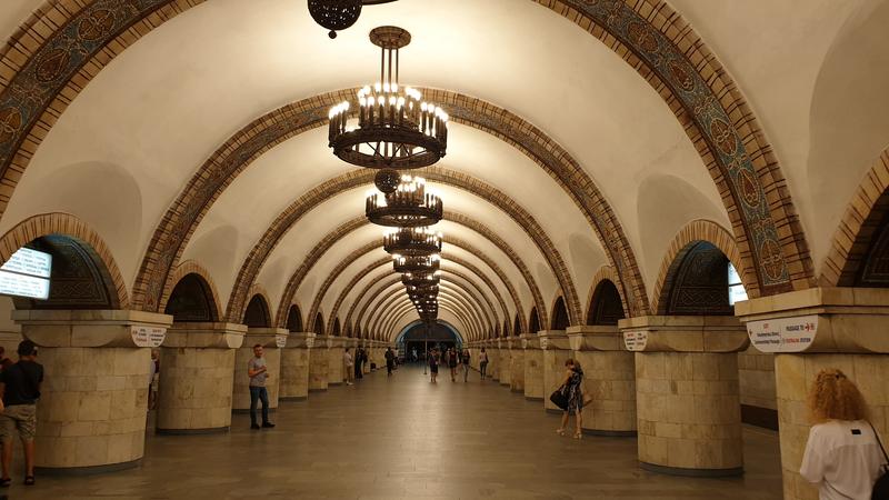 Statia Zoloty Vorota din Kiev, Foto: Hotnews