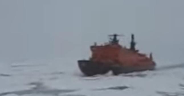 spargator de gheata, Foto: Captura video