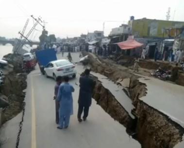 Cutremur in Pakistan, Foto: Captura YouTube