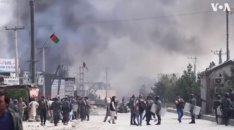 Atentat la Kabul, Foto: Captura YouTube