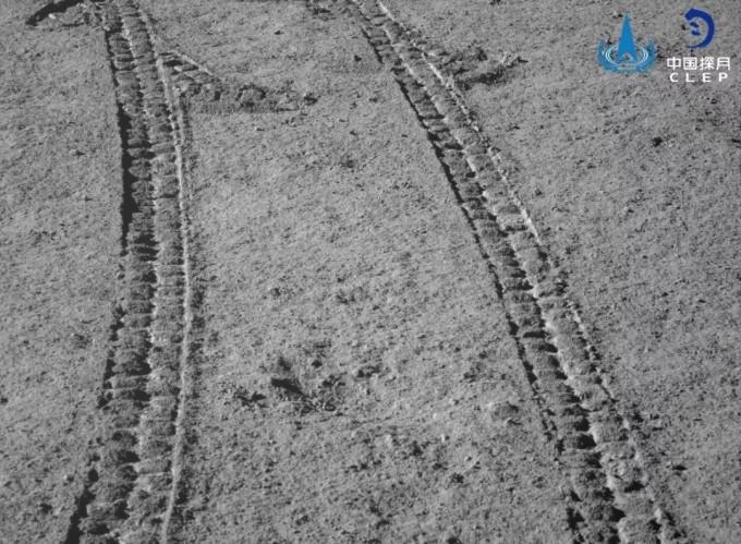 Substanta misterioasa Luna, Foto: cnsa.gov.cn