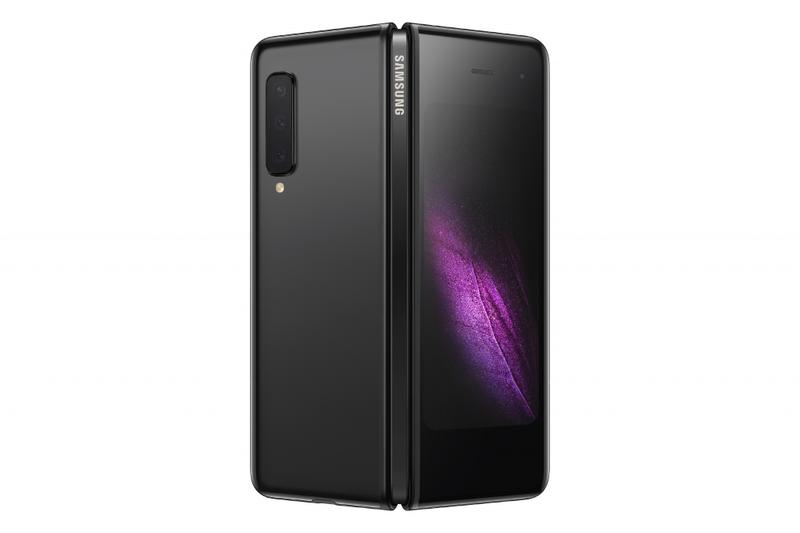 Samsung Galaxy Fold, Foto: Samsung