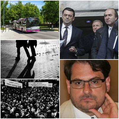 Actualitate, Foto: Colaj foto