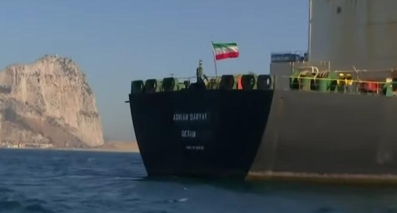 Petrolierul Adrian Darya 1, Foto: Captura YouTube