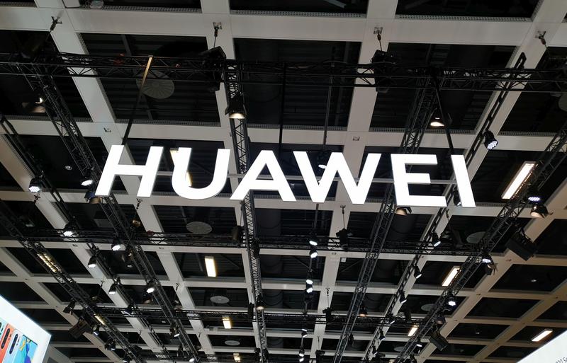 Huawei, Foto: Hotnews