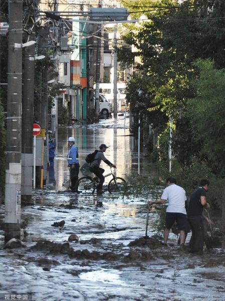 taifunul din Japonia, Foto: China Daily