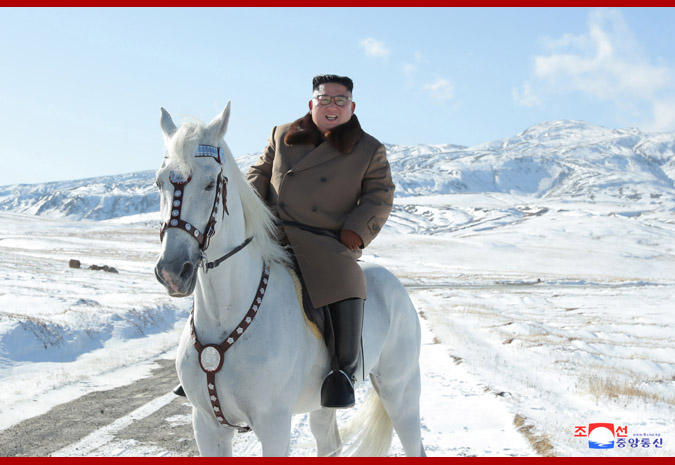 Kim Jong Un, Foto: KCNA