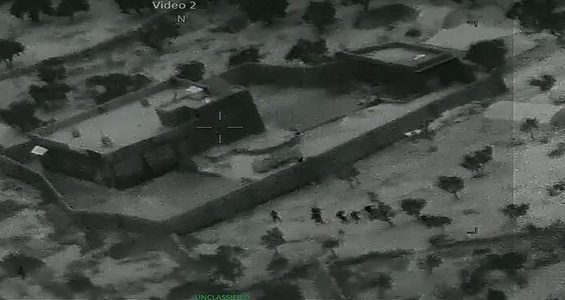 Operațiune , Foto: Pentagon