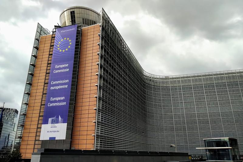 Comisia Europeană, Foto: HotNews.ro / Victor Cozmei