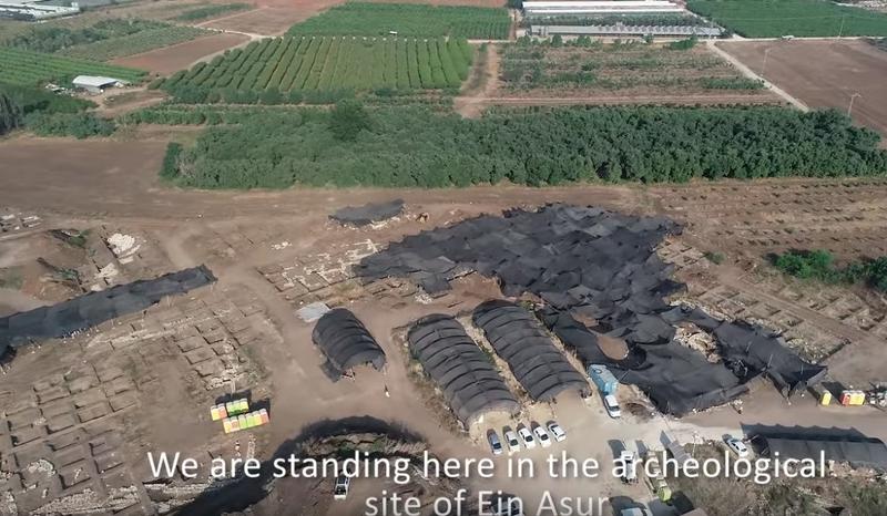 sit arheologic Israel, Foto: Captura video