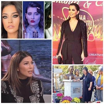 Vedete, Foto: Colaj foto