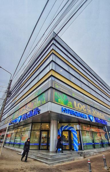 MedLife Galați , Foto: MedLife