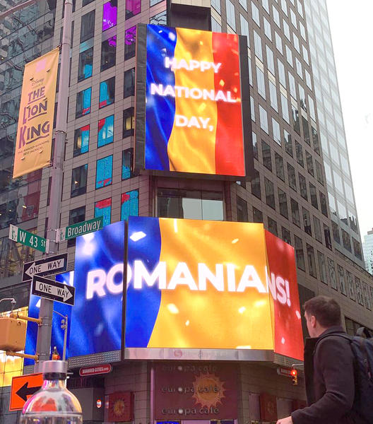 La multi ani, Romania!, Foto: Carpathian Springs