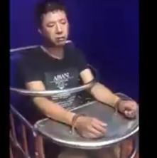 Interogare in China, Foto: Captura video