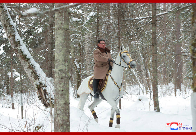 Kim Jong Un 9, Foto: KCNA