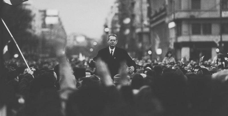 Regele Mihai I, Foto: familiaregala.ro