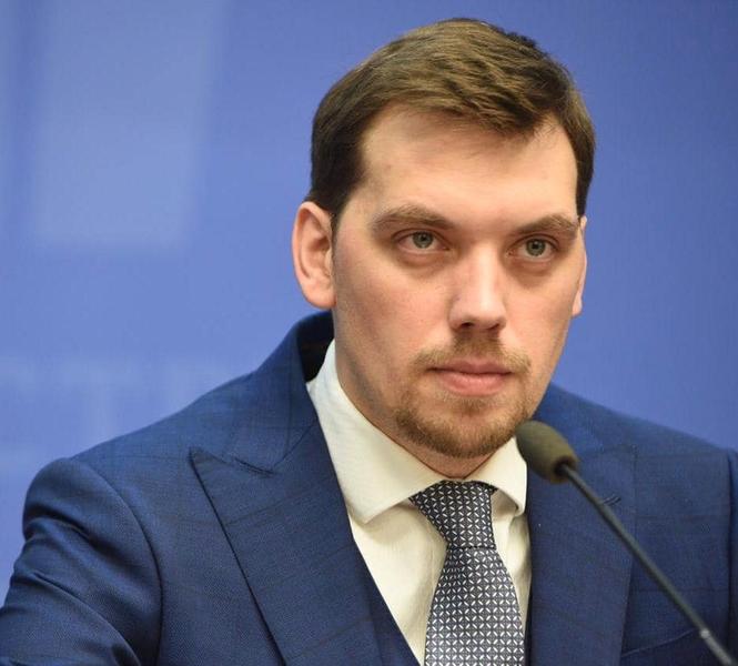 Premierul Ucrainei, Oleksi Honcharuk, Foto: Hotnews