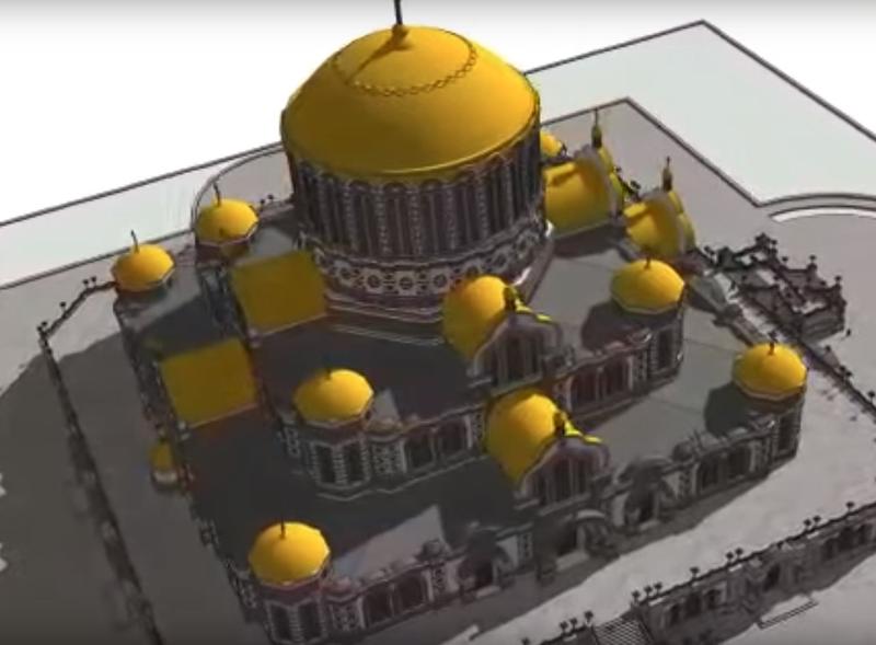 Santa Sofia, Foto: Captura YouTube