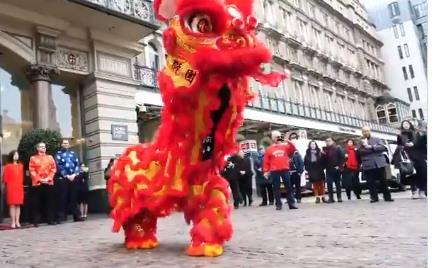 Dansul Dragonului China, Foto: Captura video