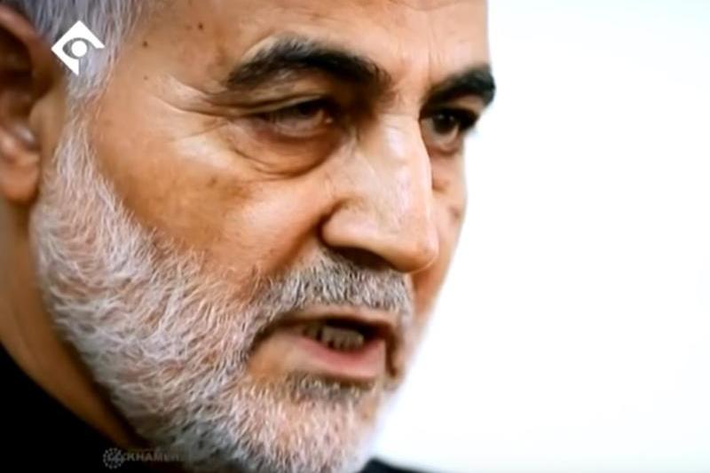 Qassem Soleimani, Foto: Captura YouTube