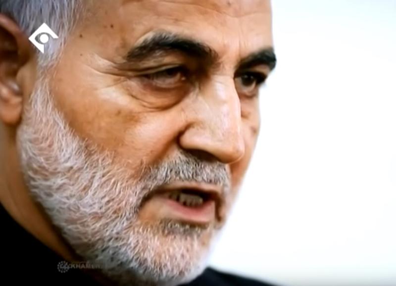 Qassem Soleimani, Foto: Captura YouTube