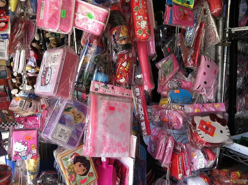 Produse chinezesti, Foto: pxfuel.com