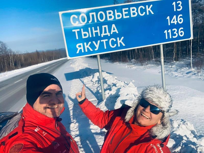 Attila si Kinga Bertici in drum spre Iakutia, Foto: Hello Siberia Expedition