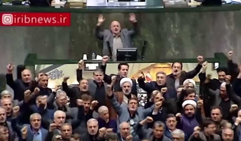 In Parlamentul iranian s-a strigat ”Moarte Americii”, Foto: Captura YouTube